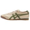 Mexico 66 SD Beige Green Unisex Sneakers Cream 1183A872-254