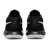 Nike Kyrie Flytrap 6 EP 'Черно-белые' Nike DM1126-001