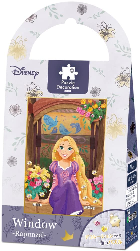 Epoch 70-Piece Jigsaw Puzzle Disney Window -Rapunzel- (Rapunzel) [Puzzle Decoration] (10 X 14.7cm)