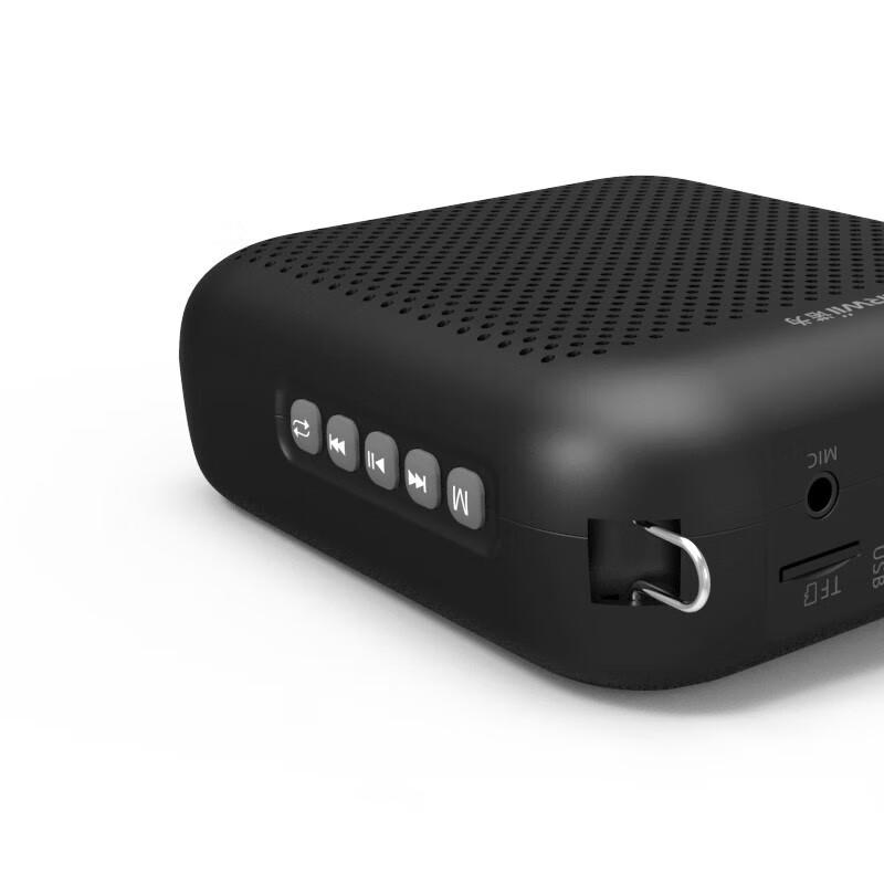 Беспроводной голосовой усилитель Nuowo S358 Pro