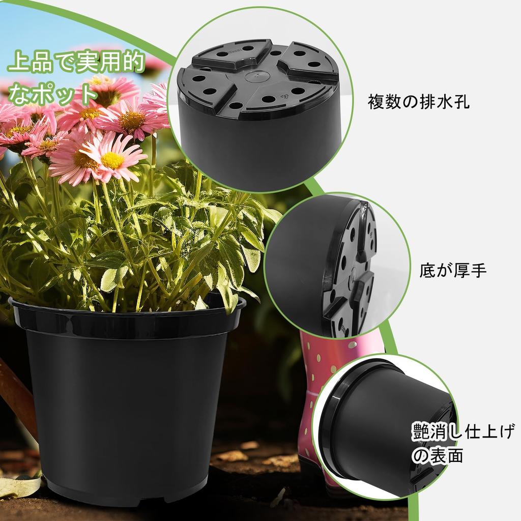 Большой пластиковый садовый размер 25 см Легкий 2 мм Цветок Насыщенно-розовый Диаметр 250 мм x 200 мм для балконного садоводства Кашпо, Набор из 5 штук, 8, Кашпо, Пересадка,