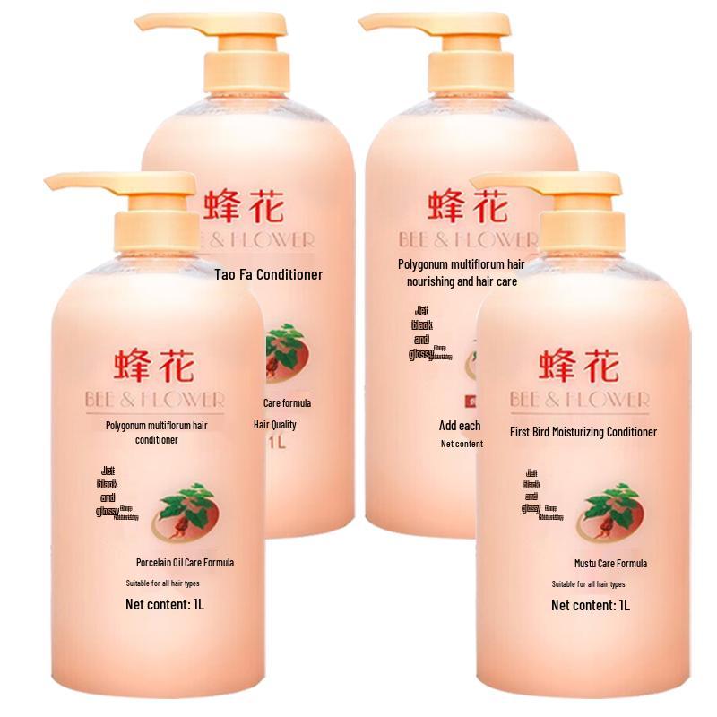 Bee & Flower Nourishing Hair Conditioner (Polygonum Multiflorum) 1L x 4 Pack