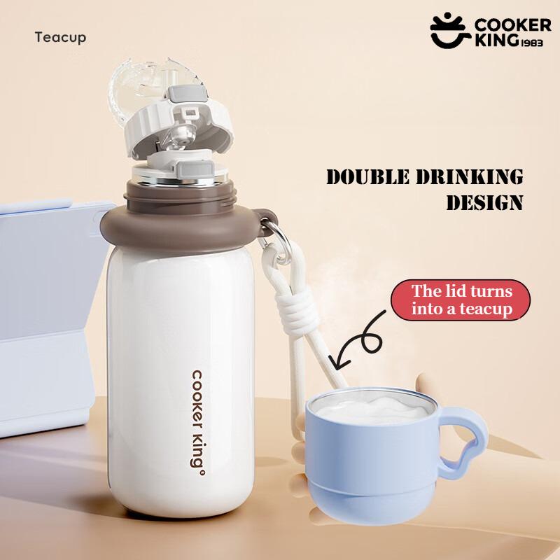 COOKER KING 480 мл Детская термокружка из нержавеющей стали 316/304 с пластиковой крышкой-поилкой и ремешком для переноски. Бутылка для воды для школы.
