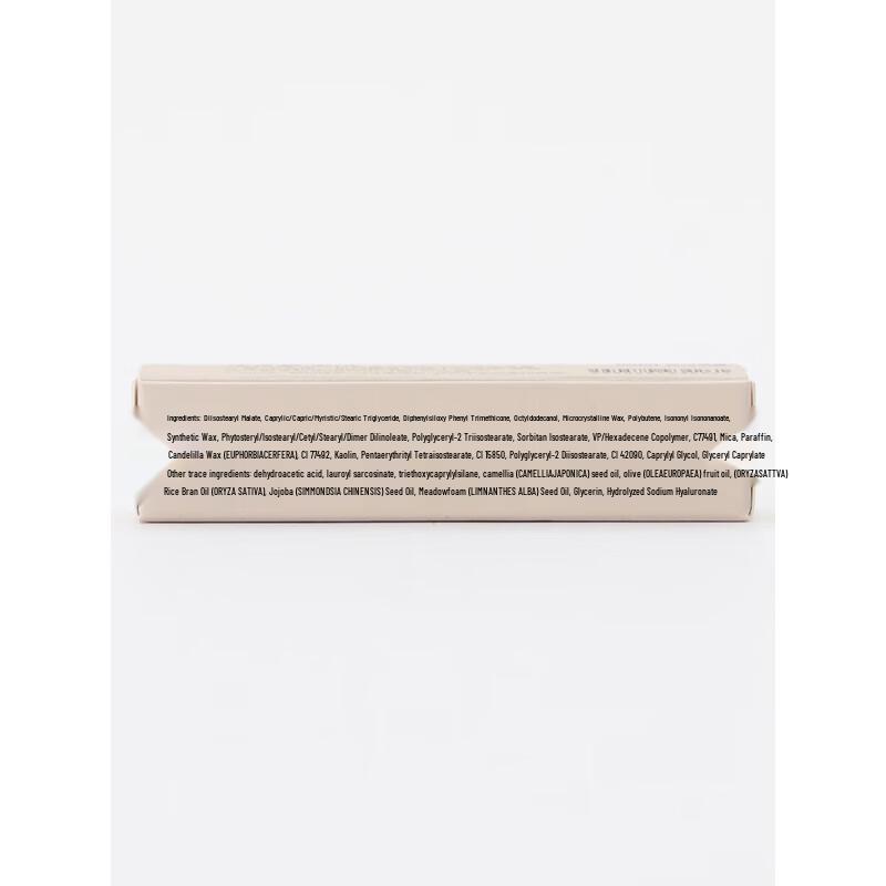 MUJI Светящаяся помада
