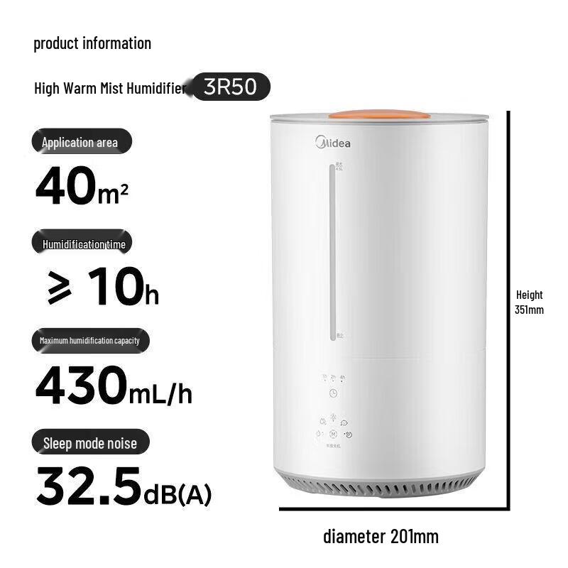 Midea SR-3R50 Увлажнитель воздуха с функцией распыления тумана, китайская вилка (адаптер в комплекте)