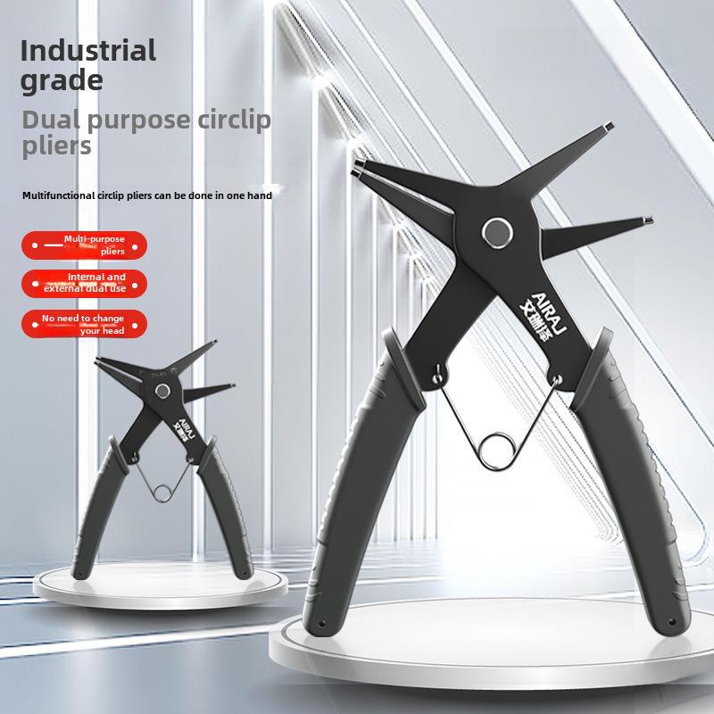 Многофункциональные плоскогубцы для стопорных колец двойного назначения: 2-в-1, внутренний/внешний, плоская/изогнутая головка, подпружиненный, для стопорных колец и валов