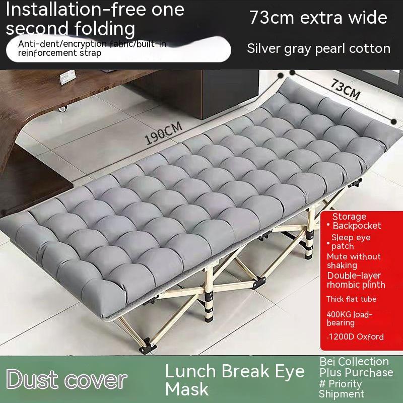 Складная кровать для офиса, обеденный перерыв, простой и портативный домашний эскорт, походная кровать, многофункциональное кресло