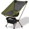 FIELDOOR Portable Compact Outdoor Chair Low Back Load Capacity 100kg Lightweight Compact Folding Ultra Light Tactical [Khaki]