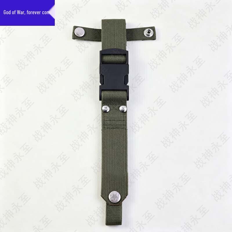 Tactical Multitool Sheath Belt