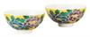 Kutani Ware Iwataya Set of Rice Bowls, Yoshidaya Peony, K9-529