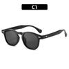 New Mi Pin Unisex Instagram Style Small Frame Retro Trend Versatile Sunglasses Women's Sunglasses Men's Sunglasses