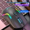 G28 RGB Проводная игровая и офисная мышь