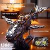 Электромеханический набор для сборки кита, совместимый с Lego - Сложная модель животного DIY для мальчиков