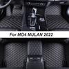 Car Floor Mats For MG4 MULAN 2022 DropShipping Center Auto Interior Accessories 100% Fit Leather Carpets Rugs Foot
