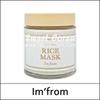 IM FROM (bo) Rice Mask 110g