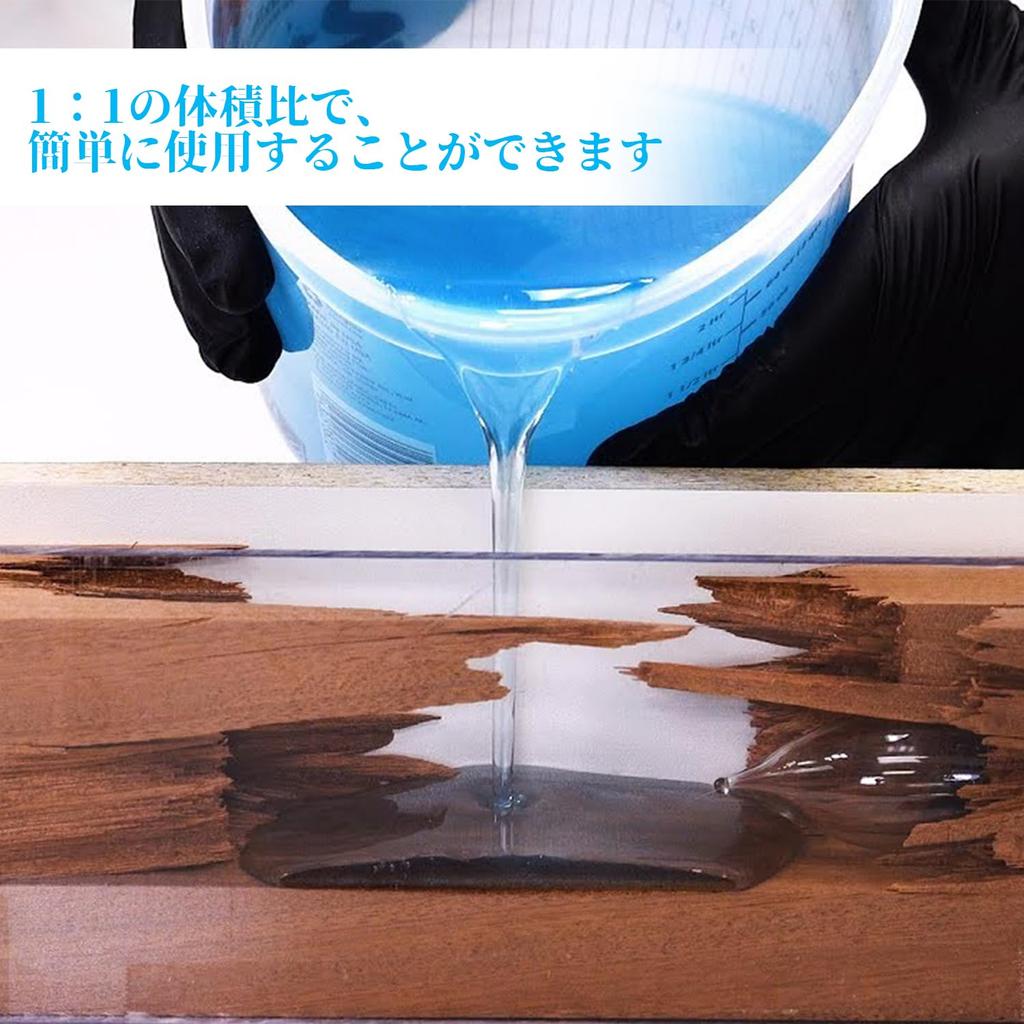 ButiResin Epoxy Resin Resin Liquid Large Capacity 1 Kg Epoxy Resin Resin Liquid Hard Type For Various DIY Projects Epoxy Resin Two-component