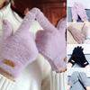 1 Pair Women Winter Gloves Cozy Solid Color Full Finger Plush Elastic Keep Warm Furry Thicken Lady Gloves Winter Daily Gloves