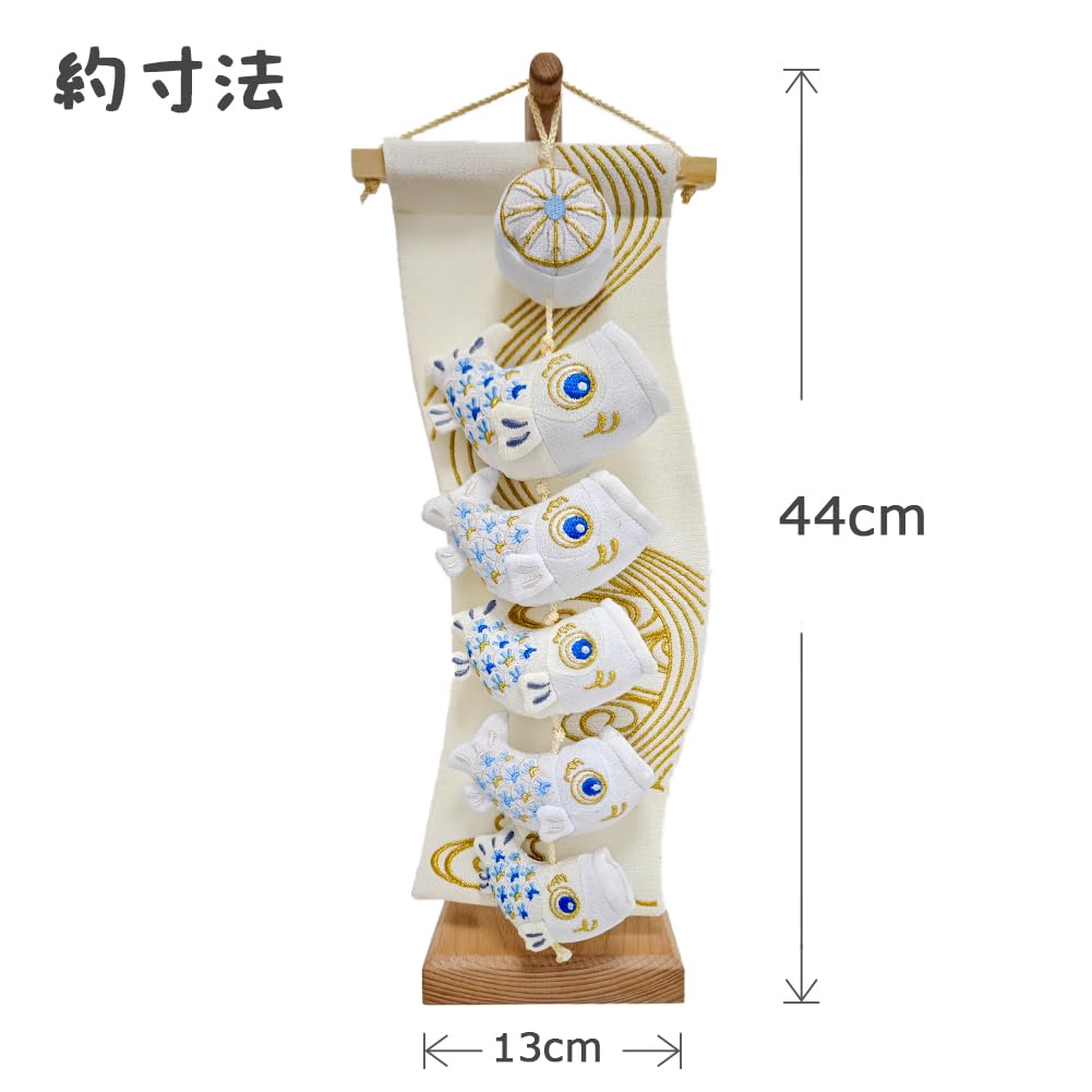 Кукольная мастерская Genki Carp Streamer Carp Streamer Indoor Mini Подвесное украшение Креп Роскошная вышивка Изысканная работа Белая столешница Genkan Милый