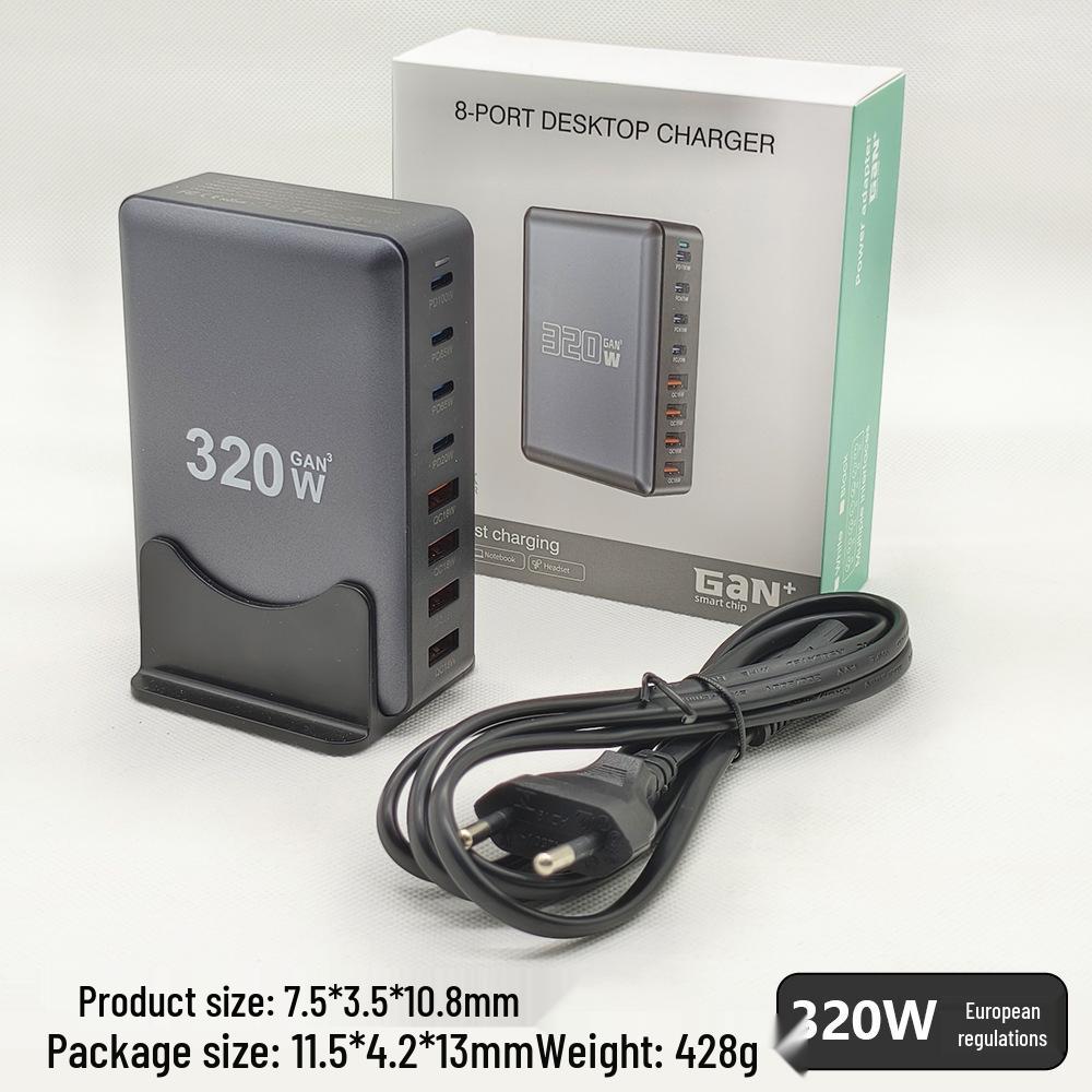 Многоваттное GaN зарядное устройство: 320 Вт, 440 Вт, 500 Вт, 600 Вт Настольные решения для зарядки