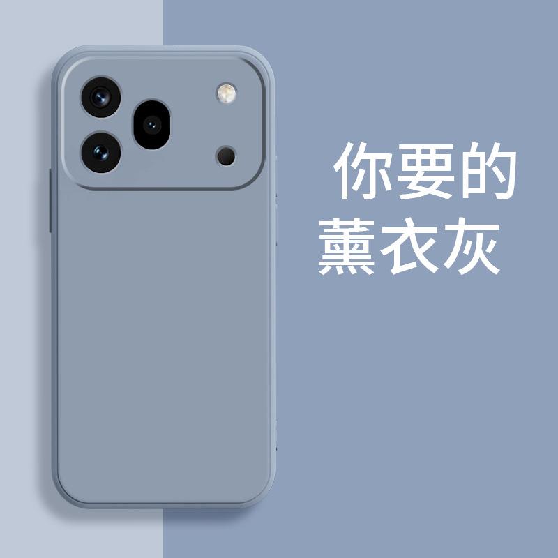 Подходит для чехла мобильного телефона Honor 111 1G 111/111/111 силиконовый 111 матовый 111 персонализированный tpu роскошь и простота
