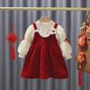 Autumn 2024 Thickened Baby Girl Dress Suit for 1-Year-Olds - Fashionable Winter Wear