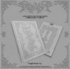 [PRE-ORDER] ALPHA DRIVE ONE 2nd Mini Album UNBREAKABLE : Boy BEAST [Fragile Beast Ver.]