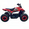 Kids' Electric Four-Wheeled Off-Road ATV Toy Motorcycle