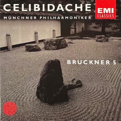 КД БРУКНЕР? СЕРЖ ЧЕЛИБИДАШ; MUNICH - Bruckner 5 724355669124 EMI Classics 1998 Япония Классика Б/у
