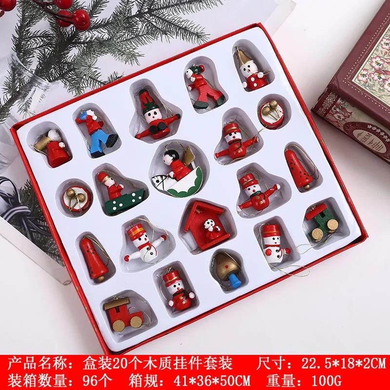 Creative Christmas Tree Decoration Wooden Small Pendant Small Ornaments Boxed Window Props Ornaments Christmas Decorations