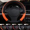 Leather Car Steering-wheel Cover 37CM-38CM Car-styling Interior Accessories Sport Auto Steering Wheel Covers Anti-Slip Universal