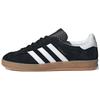 Gazelle Indoor Black White Gum Мужские кроссовки Core-Black Cloud-White H06259
