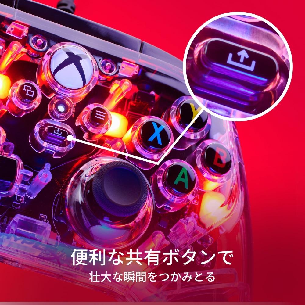HYPERX Проводной контроллер Clutch Gladiate RGB Xbox, официально сертифицированный, с двумя кнопками блокировки триггера, программируемой кнопкой, с двумя вибрационными моторами, прозрачный цвет [Авторизованный