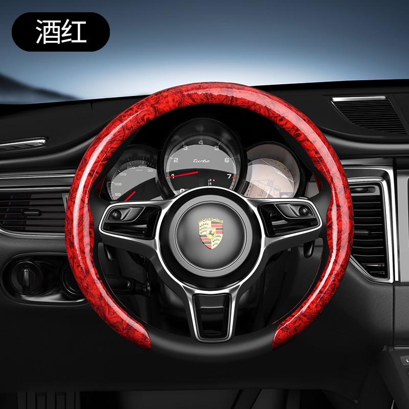 Universal 38cm Carbon Fiber Texture Steering Wheel Cover Anti-Slip Breathable Sweat Absorbent All Sport Car