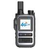 TRANCENT Commander B 4G Public Network Walkie-Talkie (CN version)
