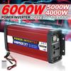 Автомобильные инверторы DC 12/24V в AC 110V/220V, Трансформаторы напряжения, Модифицированная синусоида, Солнечная энергия