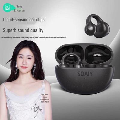 Soai JS20 Накладные наушники с воздушной проводимостью, Bluetooth, спортивные