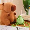 Плюшевые игрушки Капибара, Куклы-рюкзаки Черепахи, Подушки В качестве Подарков для Друзей, Комфорт и Компаньонство