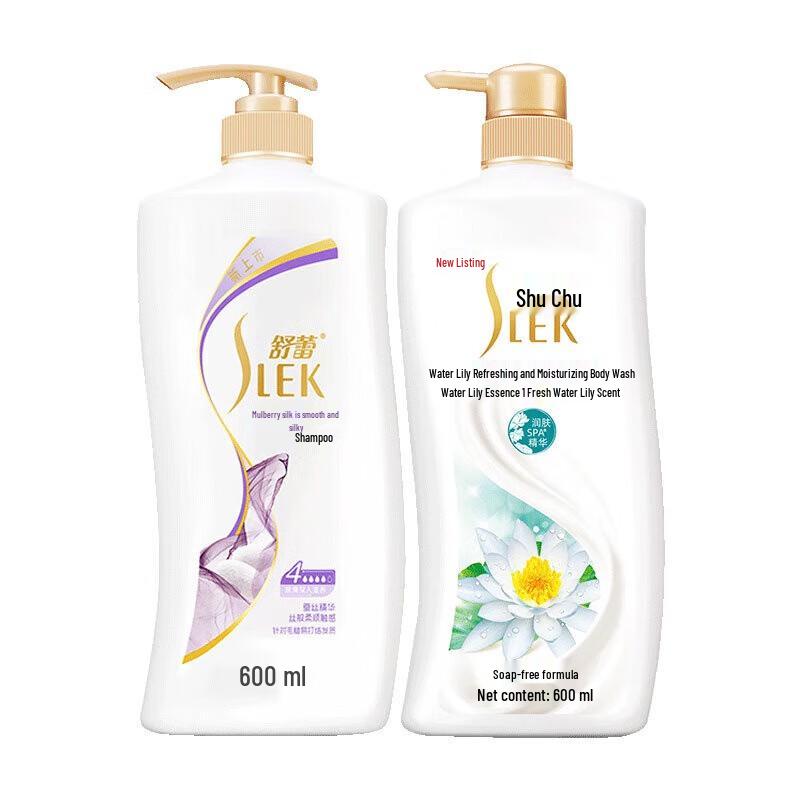 Sunsilk Silk & Water Lotus Wash & Care Set