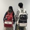 Men's Contrast Color Backpack Women's Large Capacity Backpack Student Schoolbag