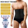 Мужской формирователь тела, пояс для похудения, тренажер для талии, пояс для сауны, пояс для тренировок, корсеты, моделирующие ремни, спортивный пояс, фитнес, сжигание жира, триммер, корректирующее белье