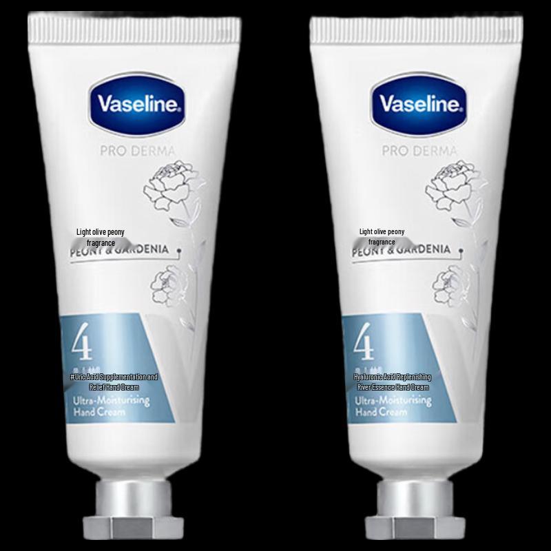 Набор Vaseline Интенсивно увлажняющий крем для рук