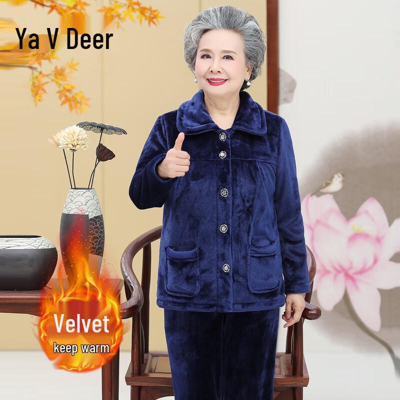 Плюшевый теплый домашний костюм-пижама для пожилых женщин Yalu