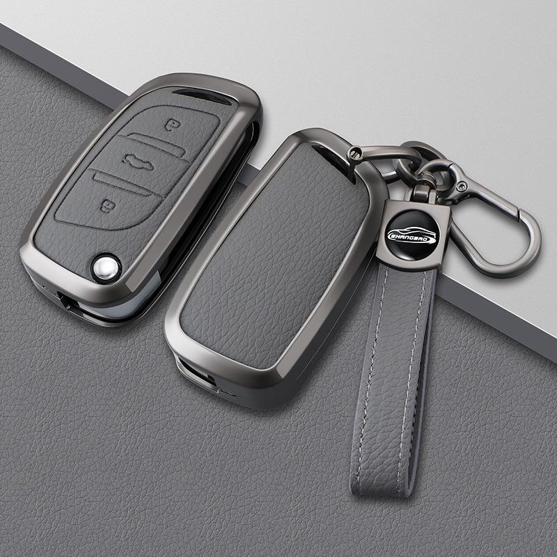DS-A Модель Слоновая Кость Серый Чехол для Автомобильного Ключа