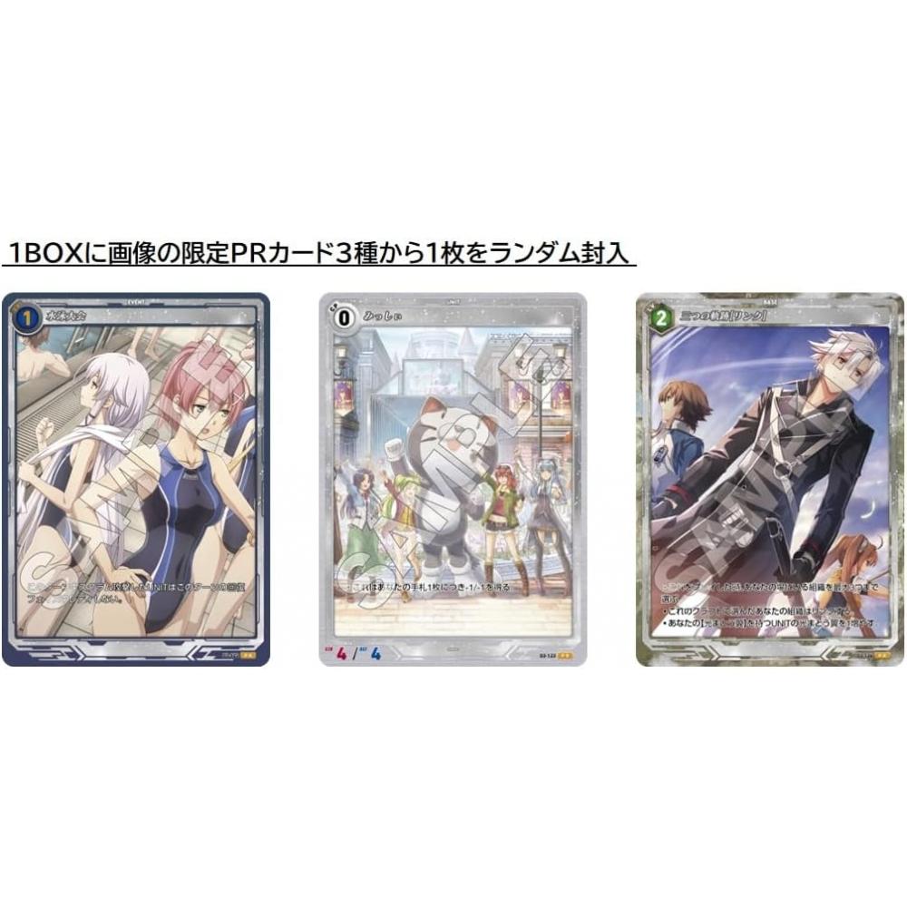 Легенда Героев Тропы в Небе TCG Коллекционная Карточная Игра III Бустер Пак