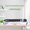 Compatible NPG-67 Toner & Drum Units for Canon iR-ADV Printers