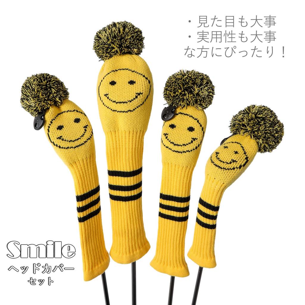Knit Golf Headcover Smile Covers 4-Piece Set, (Yellow)