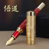 JINHAO Роскошная перьевая ручка 3D Будда Золотая рельефная резьба Иридиевое перо Каллиграфические ручки Дзен Культурный подарок для мужчин Женщин Коллекционеров