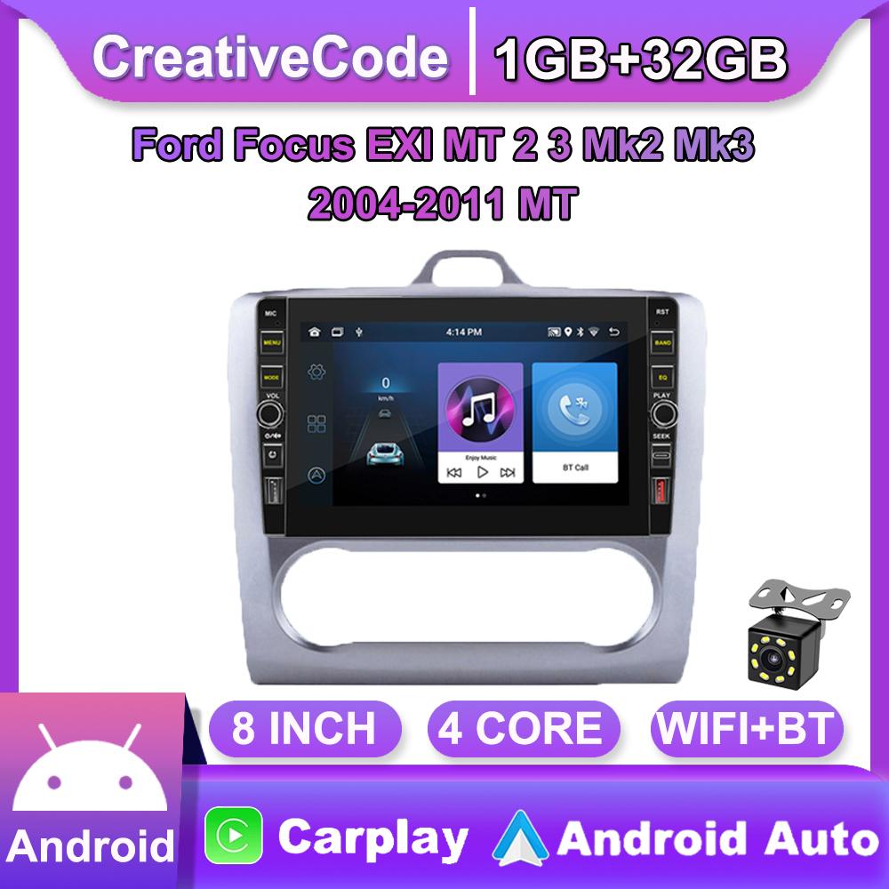 8-дюймовый автомобильный радиоприемник на базе Android для Ford Focus EXI MT AT 2 3 Mk2 Mk3 2004-2011 с кнопочной ручкой, мультимедийный плеер, навигация, GPS 1 + 32 ГБ