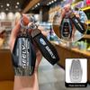 Versatile Key Case for Geely: Emgrand GL/GS, Borui GE, Vision X3/X6Pro, Buckle S1, Boyue Car Shell