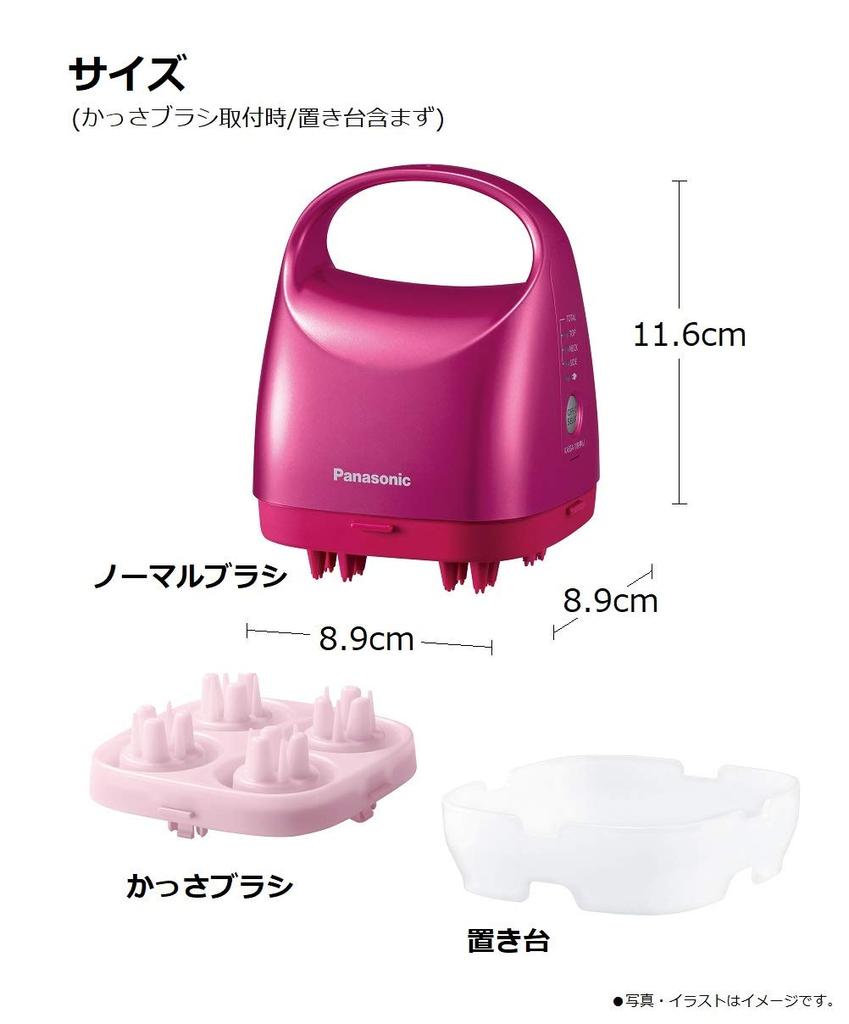 Panasonic Scalp Beauty Salon Touch Type Pink EH-HE9A-P